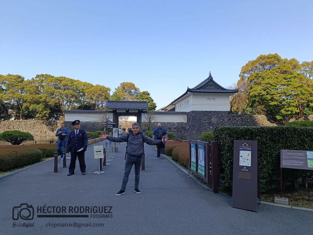 El Kōkyo (皇居 kōkyo, literalmente, "Residencia Imperial") 