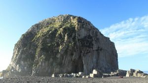 ruta del mar constitución