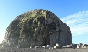Ruta del Mar Constitución